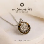 Leo Pendant (सिंह राशि) with Tiger Eye