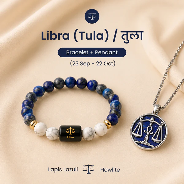 389aea506d142df05784ec1ee34ad619 Libra Harmony & Wisdom Power Combo - Image 1