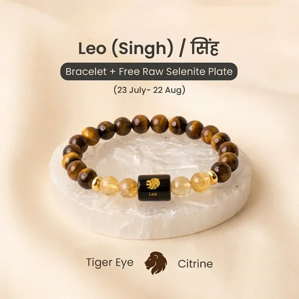 Leo_80d691f3-742f-40a6-8574-6bb100a2d813 (1) Leo (सिंह राशि) Zodiac Tiger Eye & Citrine Bracelet - Image 1