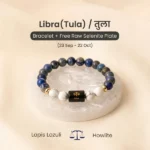 Libra (तुला राशि) Zodiac Lapis Lazuli & Howlite Bracelet