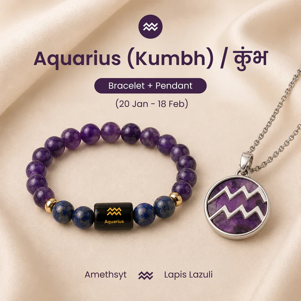 f47e1caf76eb4ab14a260931d9ad915e Aquarius Peace & Clarity Power Combo - Image 1
